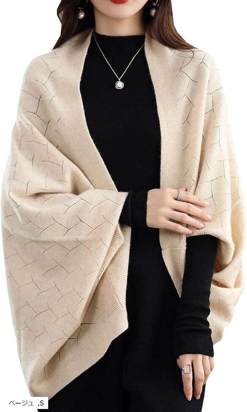 ニット カーディガン ストール ショール 羽織 ドルマン アウター レディース 2XL ブラウン 3 ...