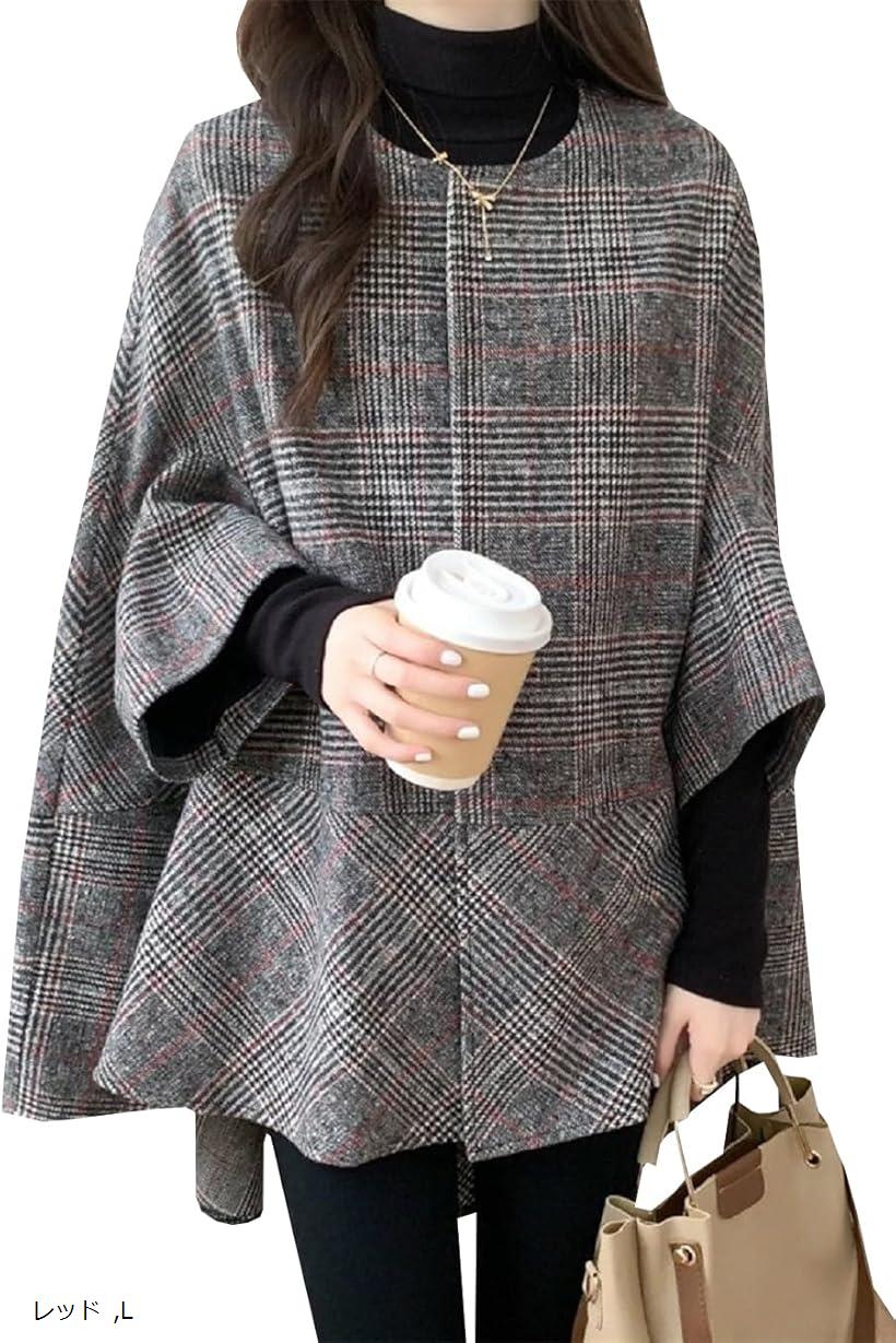 チェック柄 ポンチョ ジャケット コート 羽織 カーディガン アウター レディース チュニック おしゃれ ボタン付き きれいめ かわいい オフィス カジュアル XL ブラック M ブルー レッド L