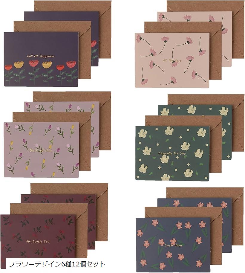 XP�ǥ����� �ե� ��å����������� ����ץ� ����ե� ���꡼�ƥ��󥰥����� �ߥ˥����� ̾�ɥ����� �����դ� �ե��ǥ�����6��12�ĥ��å�