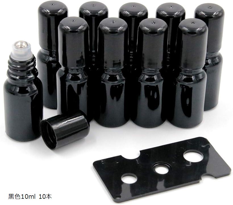 互換品XPdesign アロマ ロールオンボトル ガラス 遮光瓶 オイル 香水 精油 詰替 保存 容器 ビン 香水瓶 黒色15ml 8本 黒色30ml 6本 黒色10ml 10本