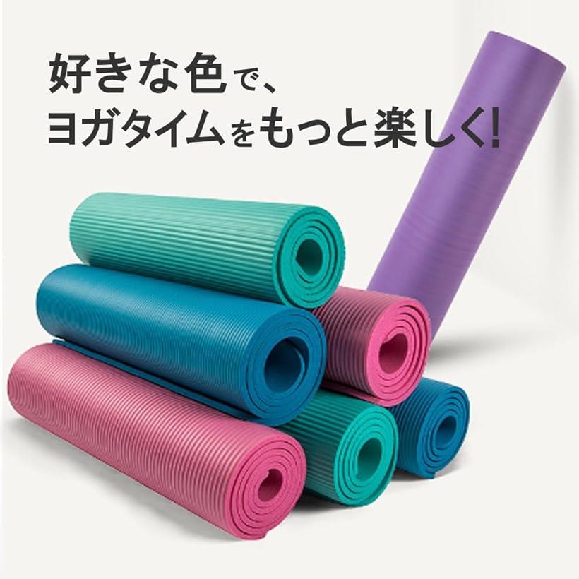 ヨガ トレーニング ストレッチ 筋トレ エクササイズ マット 収納袋付き