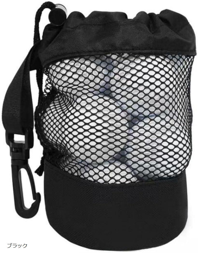 ゴルフボールケース メッシュ 大容量 収納ポーチ ブラック