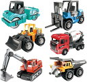 ショベルカー 車 働く車 おもちゃ ミニカー 砂場 プレゼント 6個セット 対象年齢6歳以上