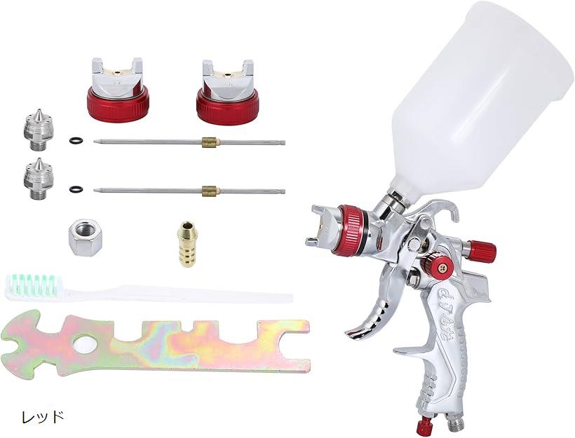 HVLPスプレーガン 家庭用塗装 自動車塗装 供給エアスプレーガン ノズル3タイプ付き DIY レッド