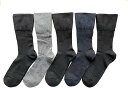 ソックス メンズ ゆったり 口ゴムなし 靴下 紳士 ビジネスソックス 無地 綿 25-27cm 5足セット 色はお任せD05(4)