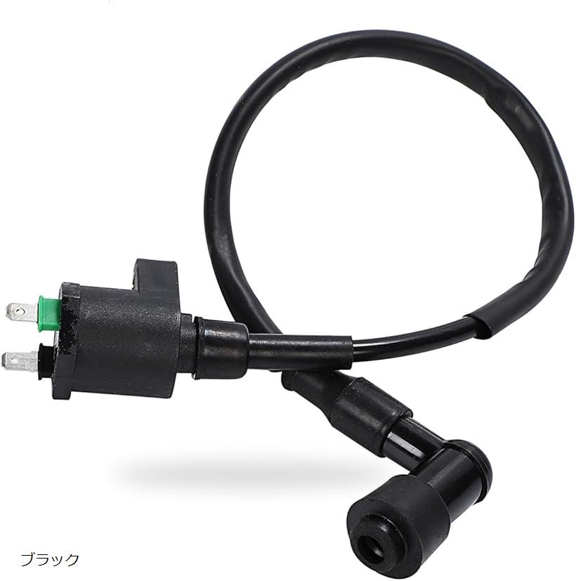 ディオZX スーパーディオZX AF27 AF28 強化イグニッションコイル スマートディオAF57 ズーマー ライブディオZX AF34 AF35 ブラック