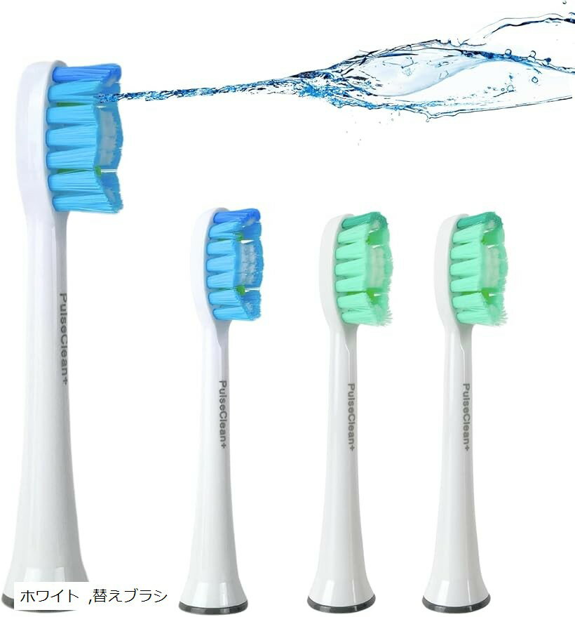 ZERO  2in1ȼư֥饷åȥå㡼PulseClean+ ѥ륹꡼ץ饹 ֥å  ۥ磻 ؤ֥饷