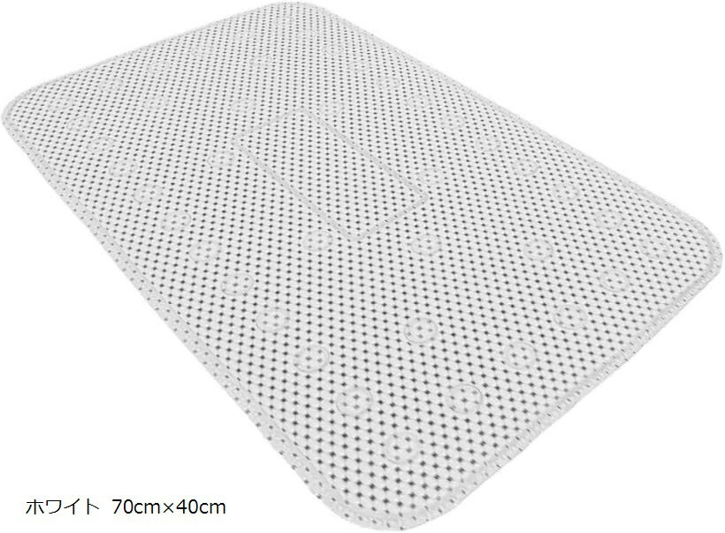 犬 お風呂マット 滑り止め ペット シャンプー 吸盤付き シャワーマット バスマット ホワイト 70cmx40cm