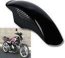 互換品 ホンダ カワサキ 用 フロントフェンダー メッシュ CBX250/400/400F 社外品