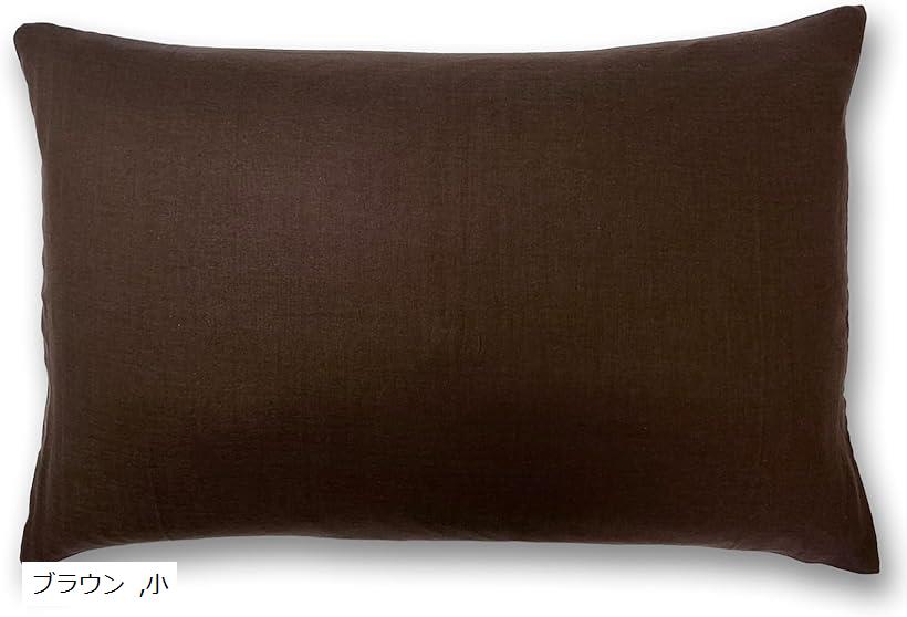 日本製 そばがら枕 和晒し オーガニックコットン 枕カバー付き そば殻 まくら 高さ調節可能 ホワイト ピンク グレー ネイビー 50cmx35cm 1 枚組 大 ブラウン 小