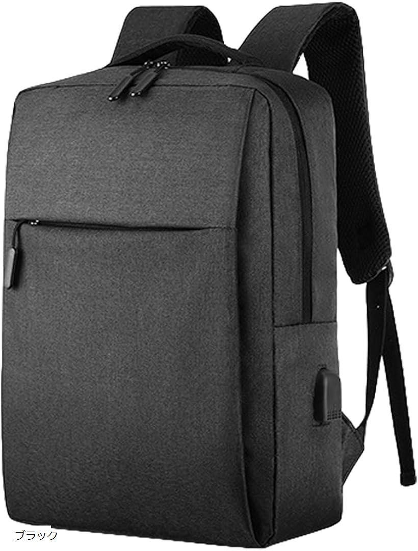 PS5専用収納リュック 持ち運び ゲームコンソール ケーブル 大容量 旅行 傷防止 防水 ブラック