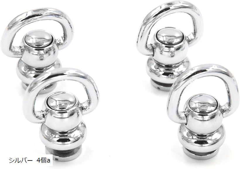 トチカン 真鍮 ジョイント金具 レザークラフト 止め金具 バッグ ハンドル ドロップハンドル 財布 高さ2..