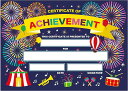 互換品 英語の賞状 表彰状 certificate of achievemetn カード 英語の文例付き QRコード 子ども キッズ 大容量 夏