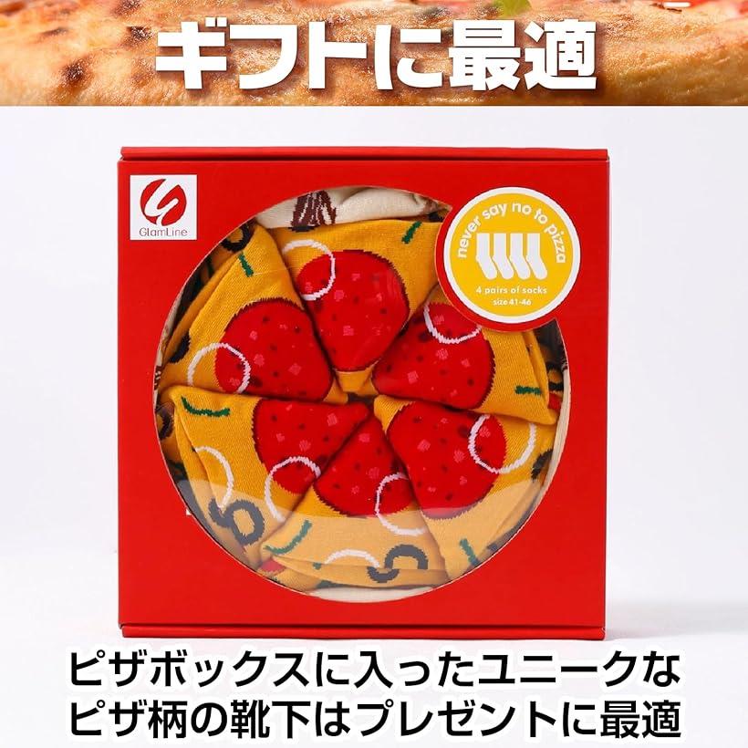 �ԥ��ܥå��� ���� ��ǥ����� ���⤷���ץ쥼��� ���⤷������ �¥ץ� �ԥ��������������� M-L