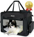 【楽天ランキング1位入賞】犬用キャリーバッグ ソフトクレート キャリーケース 犬用クレート 折りたたみ メッシュ ロック付き