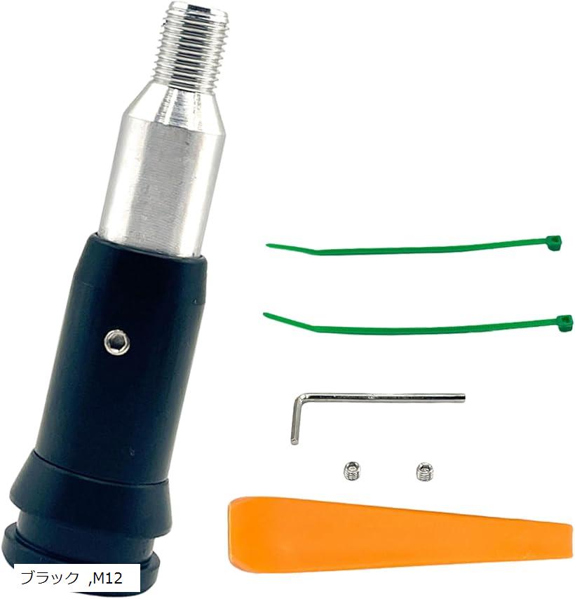 シフトノブ 延長 シフトノブ変換アダプター プッシュ式 AT トラック 軽トラ キャリー ジムニー 等 レッド M18 ブラック M12