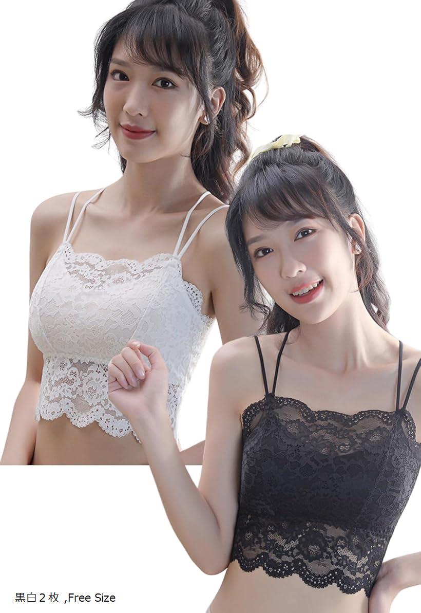 2 ߥ ѥå ǥ ֥  ʡ ֥ȥå 롼० ֥å2 ۥ磻2 2 Free Siz...