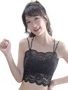 2枚組 キャミソール パッド付 レディース 見せブラ アンダーウェア インナー ブラトップ ルームウェア