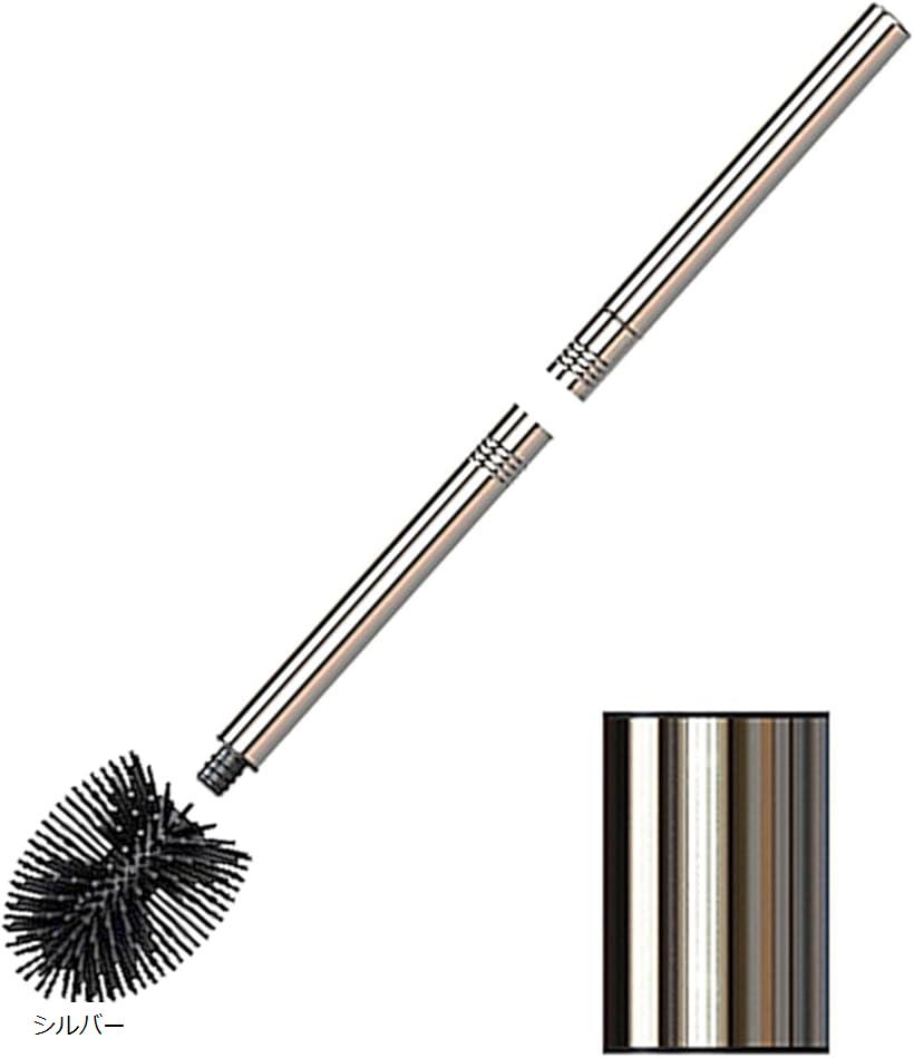 トイレブラシ ケース付き スタンド シリコン トイレ掃除 トイレ掃除ブラシ トイレ掃除用品 隙間掃除 柔..