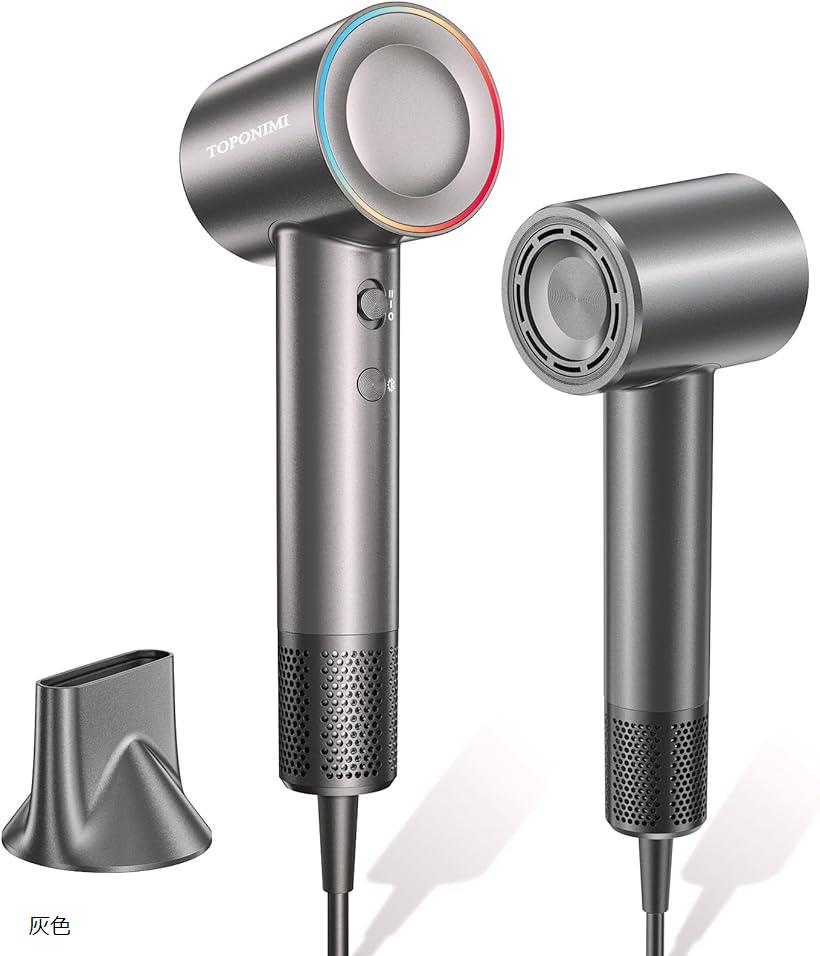 ドライヤー 大風量/速乾/静音/軽量 ヘアードライヤー ブラシレスモーター技術 静電気防止 高速ドライヤー 4段階温度調整 灰色