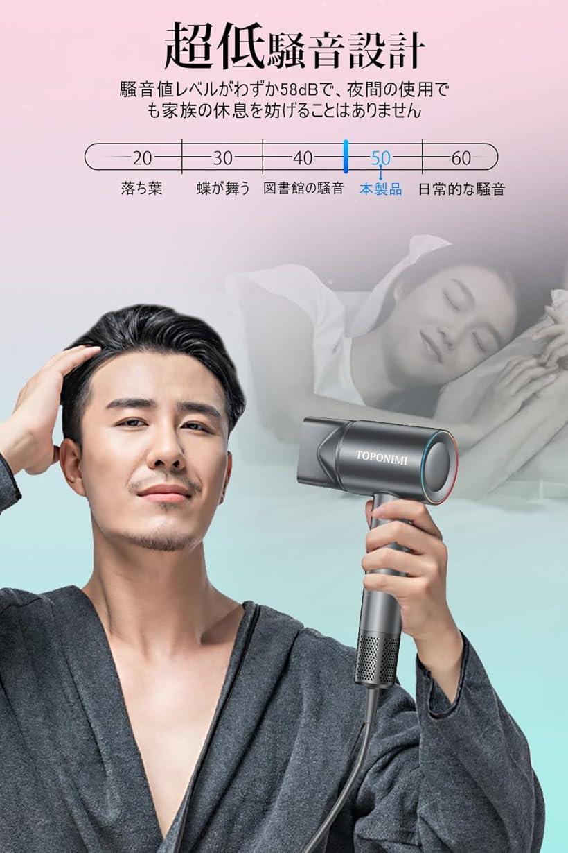 【中古】 PHILIPS シェーバー【充電・交流式】パワータッチ PT725