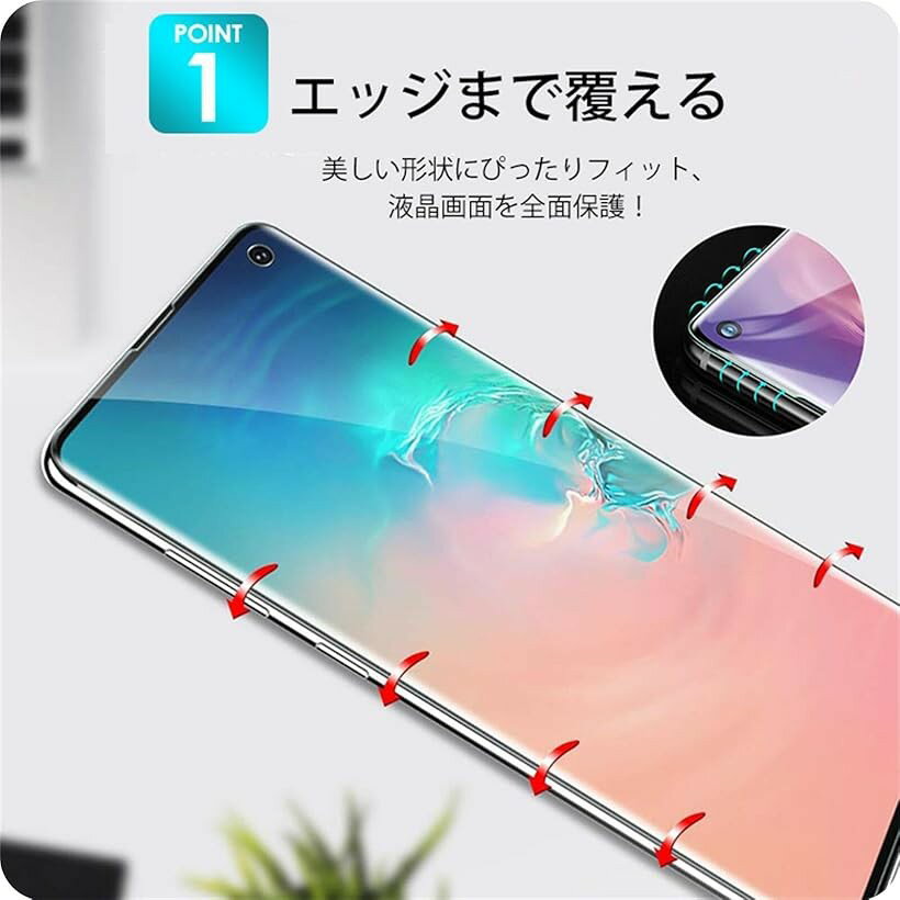 ガイド枠付き・簡単な貼り付け方xiaomi redmi note 13 pro plus 5g ガラスフィルム 柔らかいTPU素材 指紋認証対応 剥がしにくい 気泡ゼロ 傷修復 Pro+ 用 保護フィルム 全面 3D曲面 1枚 アンチグレア