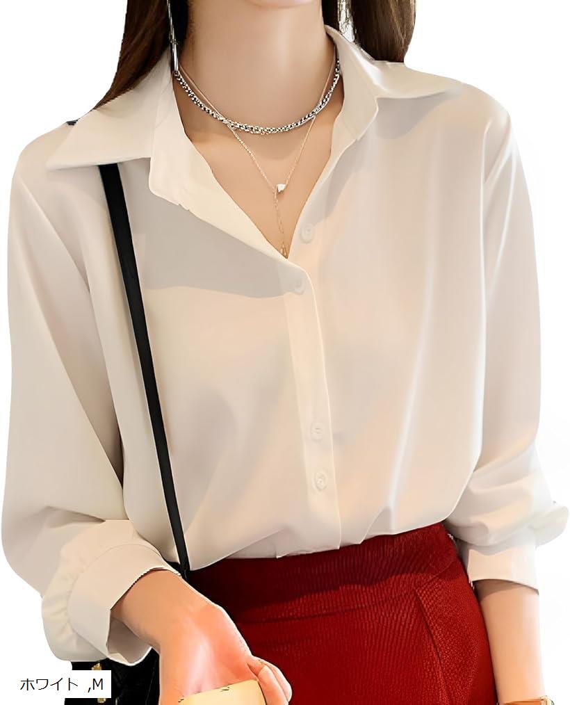 シャツ ブラウス レディース 長袖 シフォン オフィス カジュアル 大人 通勤 シンプル 無地 ボタン 襟 薄手 速乾 ゆったり シャツブラウス 透けない 春 トップス シフォンブラウス セミ フォーマル ホワイト M