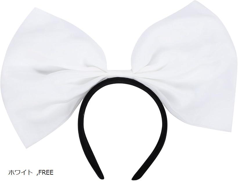 レディース カチューシャ ヘアバンド ヘアアクセサリー 髪飾り リボン 仮装 ダンス ピンク ブルー ブラック ホワイト FREE