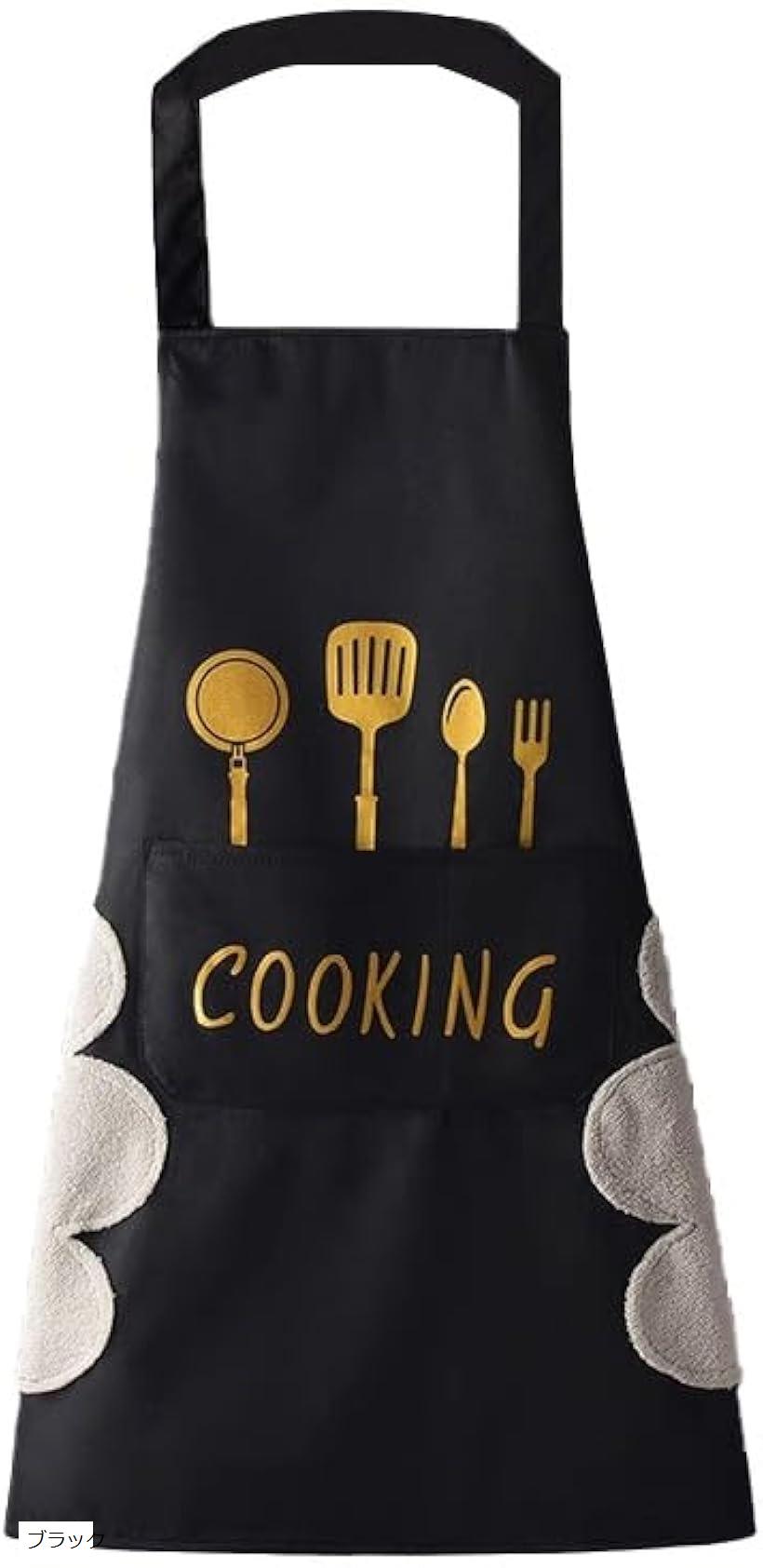 饤󥹥ȥ㤨֥ץ  ݤ ˽ Ĵǽ ̥ݥåդ ͥ ɿ å ȥɥ ֥饦 ꡼ ֥åפβǤʤ2,380ߤˤʤޤ