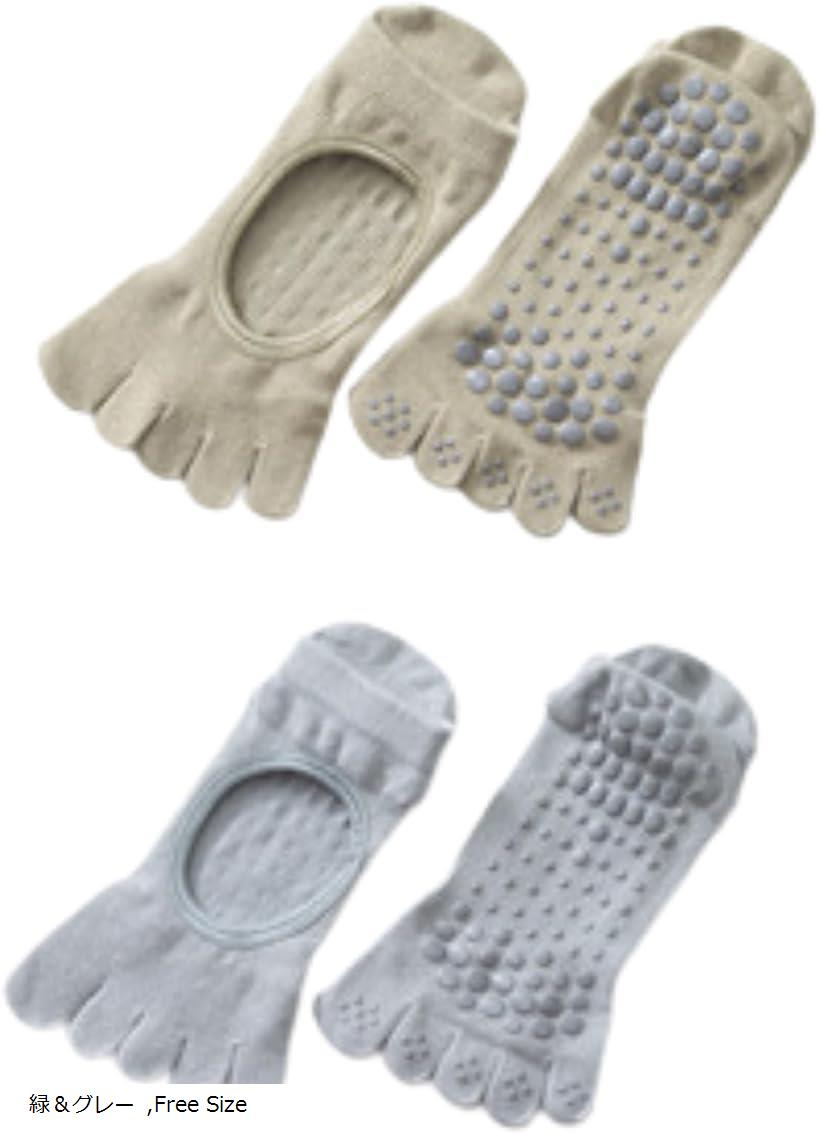 ヨガソックス ピラティスソックス 滑り止め 靴下 レディース 5本指 吸汗 おしゃれ 2足セット グリップ..