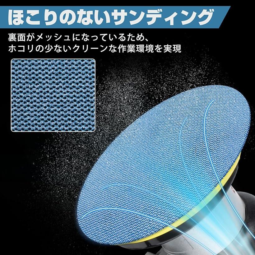 10���� 226mm 9�������å��带�� ��å��奵��ǥ��󥰥ǥ����� ����ɥڡ��ѡ� �ݷ� �ͥåȥǥ����� �ܵͤޤ��ɻ� �����å��奷���� �����̤θ��� ��°ɽ�̤λ���� �ɤΥ���ǥ��� �ڹ�DIY #150