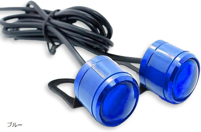 互換品ストロボライト LED 12V 2個セット フラッシュ バイク 自動車 コンパクト デイライト 点滅 改造 スポット カスタム 汎用 ピンク ホワイト ブルー