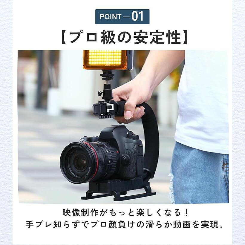 カメラ スタビライザー スマホ ジンバル グリップ ビデオ 撮影 (ブラック, ワンサ...