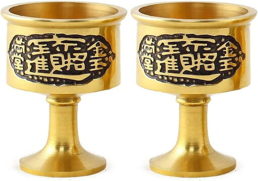 風水グッズ 水杯 水盃 銅杯 運盛りインテリア 風水アイテム 金運祈願 財運 龍の盃 神獣の置物 風水雑貨 風水グッズ 水杯 水盃 銅杯 運盛りインテリア 風水アイテム 金運祈願 財運 龍の盃 神獣の置物 風水雑貨