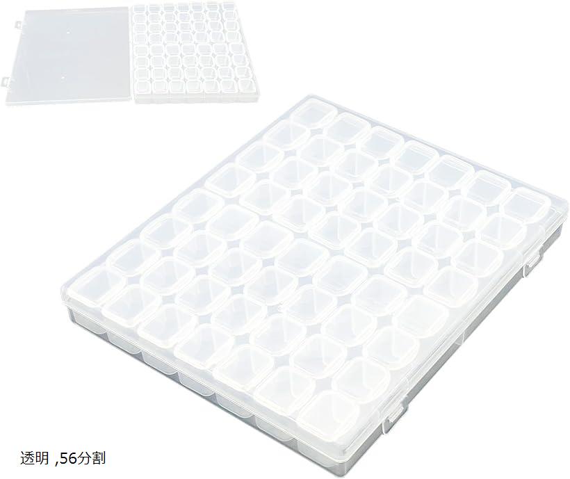 【楽天ランキング1位入賞】分割小物ケース PP製 ネイルケース ビーズ入れ 小物入れ 釣りフック イ ...