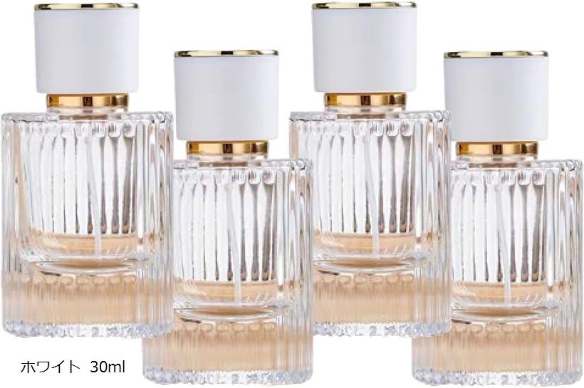 香水 アトマイザー 持ち運び スプレー容器 アルコール 詰め替え 4個セット ブラック 30ml ブラック 50ml ホワイト ホワイト 30ml