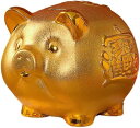 貯金箱 豚 ゴールド 金色 インテリア ブタ かわいい コイン 硬貨 ボックス