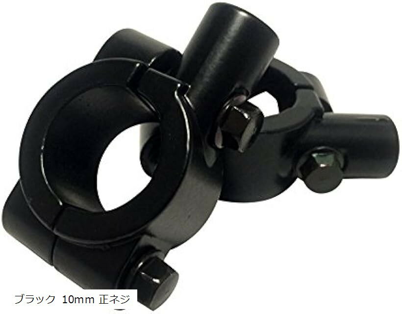 ミラー ホルダー 2個セット クランプ ブラケット バイク ハンドル 汎用 22mm ブラック 10mm 正ネジ シルバー 正ネジ ブラック 8mm 正ネジ シルバー ブラック 10mm 正ネジ