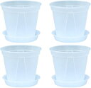 植木鉢 透明 プラスチック スリット 底皿付き 4個セット