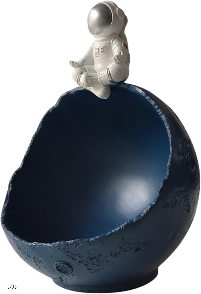 小物入れ 収納 玄関 鍵入れ 鍵置き 卓上 宇宙飛行士 アクセサリー かわいい おしゃれ インテリア 雑貨 整理 レッド ゴールド グレー ブルー