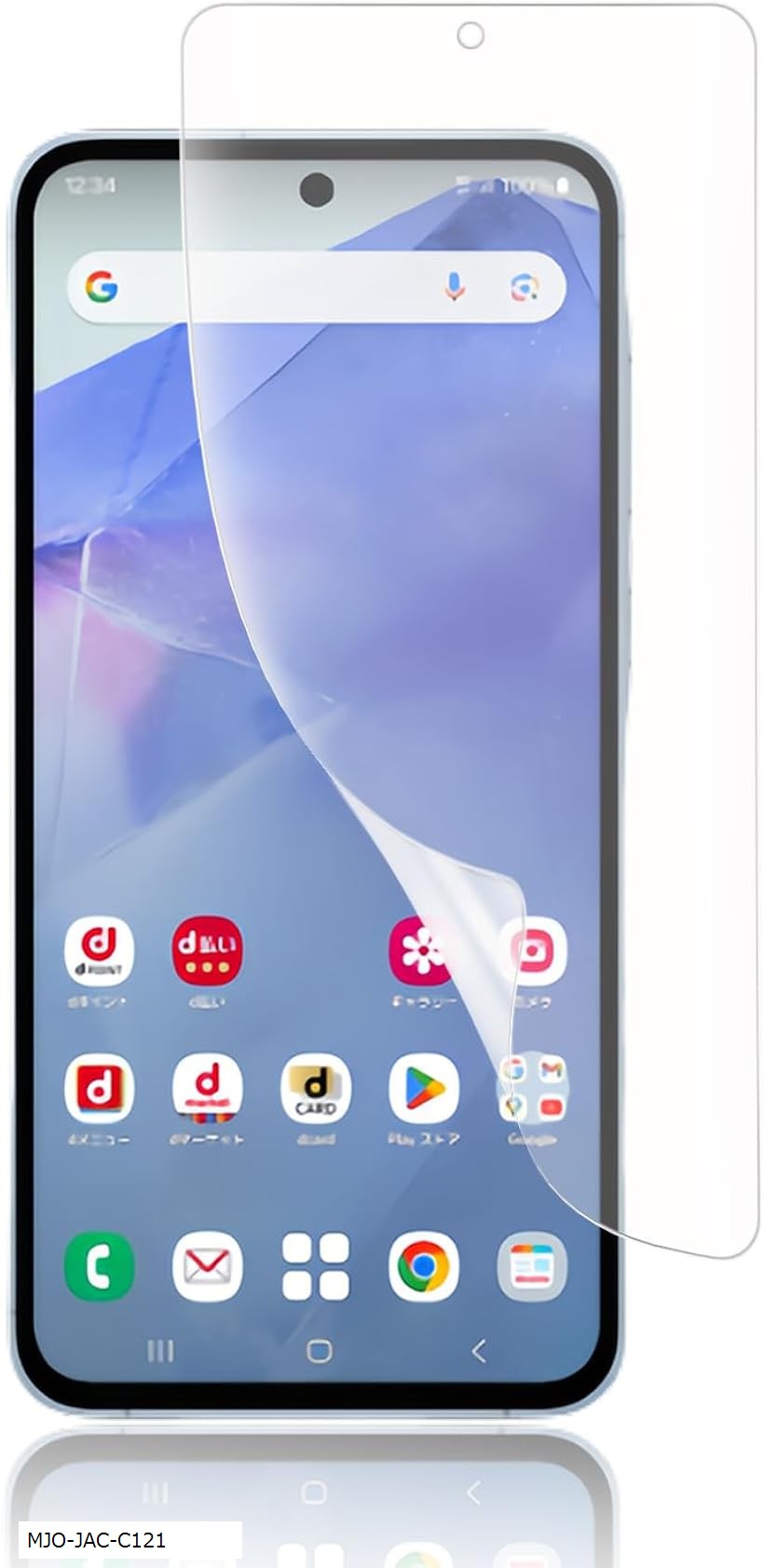 樂天商城 - アンチグレア ・ ガイド枠付きGalaxy A55 5G専用アンチグレア フィルム 非ガラス SC-53E SCG27全面保護 フィルムTPU1枚ギャラクシーa55用 指紋認証対応TPU素材指紋防止 気泡防止 汚れ防止