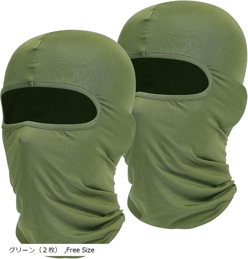 ܽФ˹ Х饯 2 եեޥ ͥåޡ  ǥ ꡼ 2  2 졼 2 ե顼 ֥饦 ꡼...