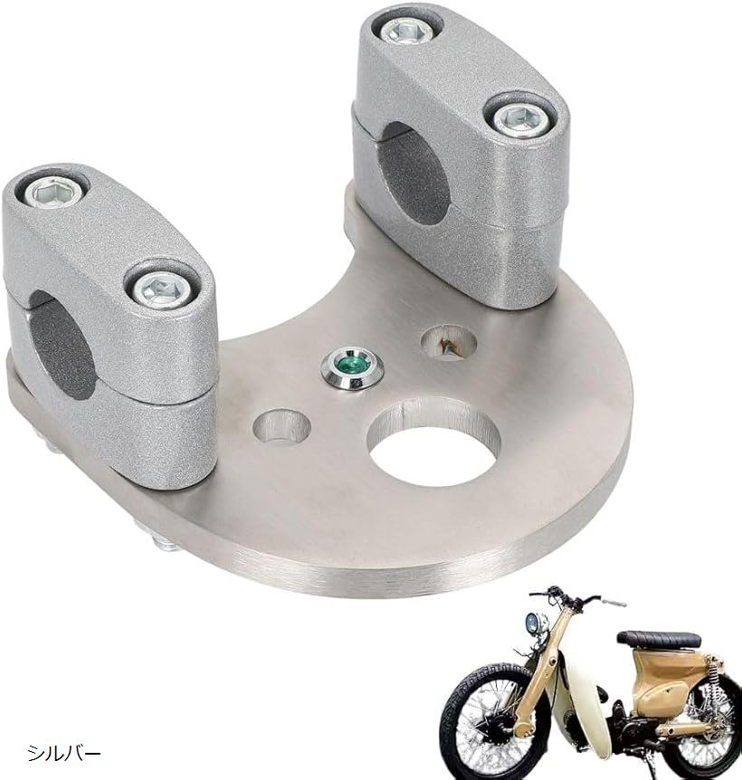 楽天市場】カブ バーハン化の通販