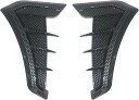 互換品 フロントフェンダー ダミーダクト左右 カーボン柄 汎用ダクト やわらか素材 簡単カスタム