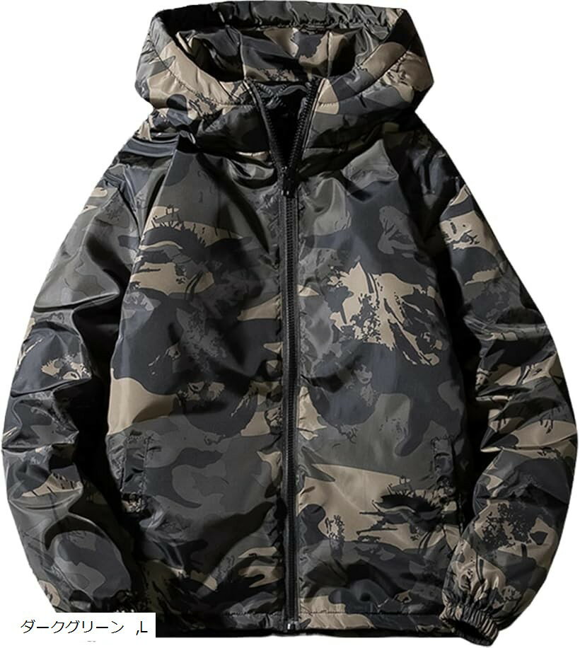 アスペルシオ 迷彩柄 ジップアップパーカー 長袖 フード付き ミリタリー 暖かい アウター メンズ ストリート系 オシャレ あったか フード付きアウター アメカジ フーディー ダークグリーン L