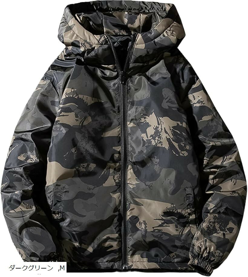 アスペルシオ 迷彩柄 ジップアップパーカー 長袖 フード付き ミリタリー 暖かい アウター メンズ ストリート系 オシャレ あったか フード付きアウター アメカジ フーディー ダークグリーン M