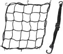 ツーリングネット バイクネット 40cmX40cm カーゴネット ラゲッジネット 荷台用 ゴムひも 自転車 荷物 カーゴキャリア ホールドネット 荷締め