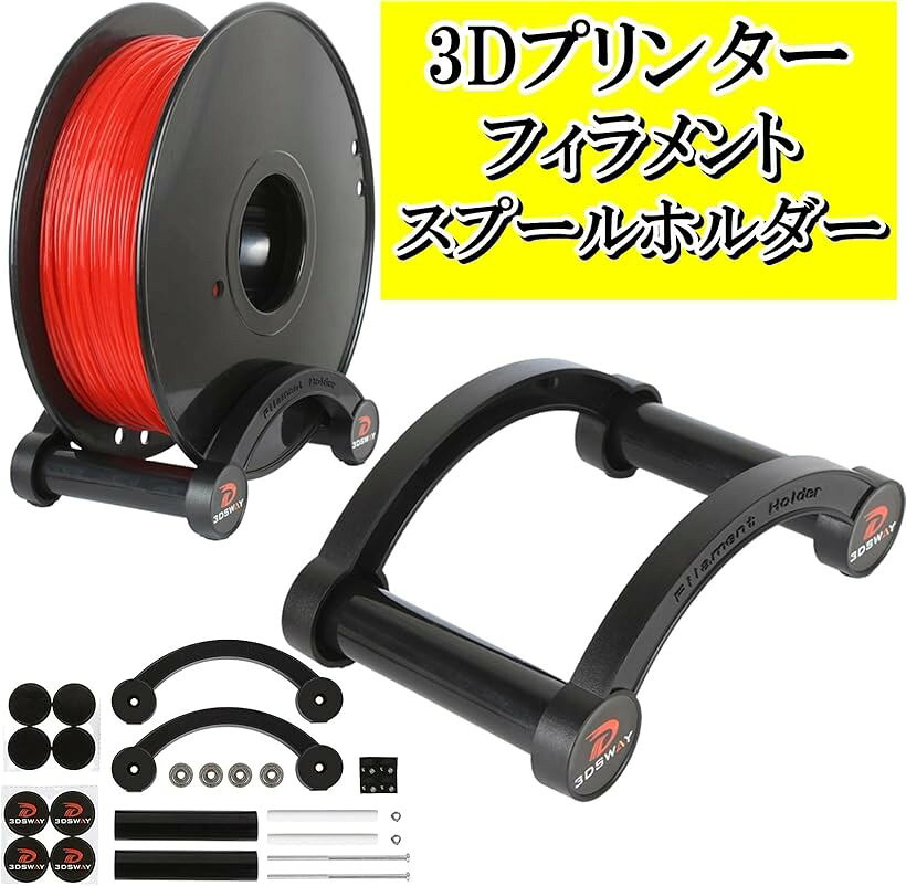 Active island 3d�ץ�󥿡� ���ס���ۥ���� ������� �֥饱�å� ��å� a075 �֥�å�