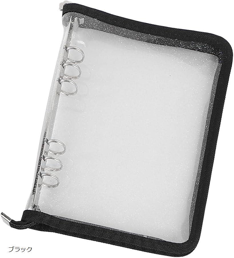 クリアファイル バインダー ケース ホルダー 収納 リフィル ファスナー メモ帳 ラメ パープル ピンク ブラック