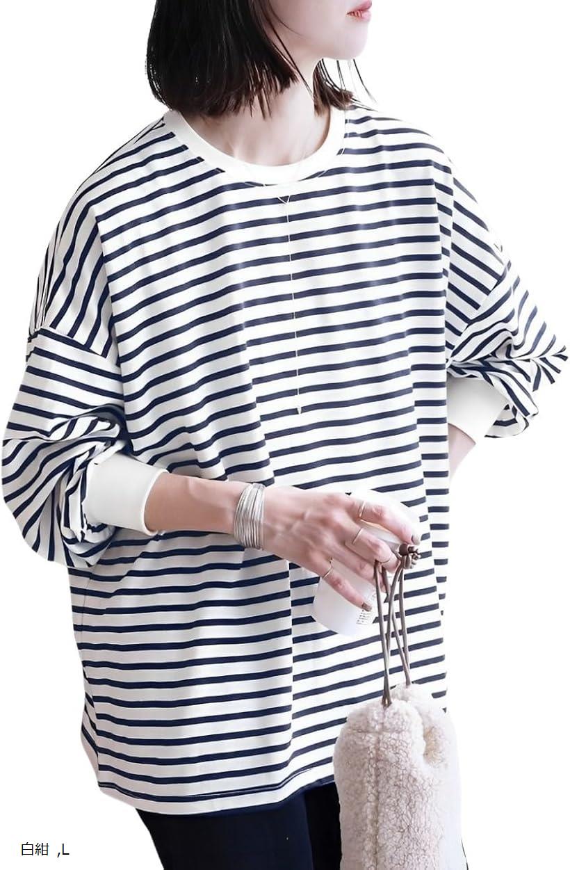 フォーリーフ ゆったり 可愛い カットソー トップス Tシャツ 長袖 クルーネック ボーダー 無地 レディース 体型カバー トレーナー 白紺 L